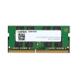 RAM MUSHKIN MES4S240HF4G 4GB SO-DIMM DDR4 PC4-19200 2400MHZ ESSENTIALS SERIES