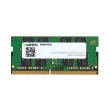 ram mushkin mes4s240hf8g 8gb so dimm ddr4 pc4 19200 2400mhz essentials series photo