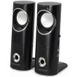 esperanza ep121 multimedia stereo speakers 20 beat photo