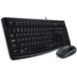 pliktrologio logitech 920 002562 mk120 desktop photo