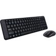 logitech 920 003161 wireless combo mk220 photo