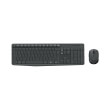 pliktrologio logitech 920 007931 mk235 wireless desktop photo