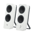 logitech z207 20 stereo computer speakers with bluetooth white photo logitech z207 20 stereo computer speakers with bluetooth white photo