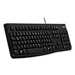 pliktrologio logitech k120 german qwertz layout photo