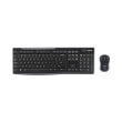pliktrologio logitech 920 004511 mk270 wireless desktop german qwertz layout photo