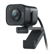 logitech streamcam full hd usb c webcam graphite photo logitech streamcam full hd usb c webcam graphite photo