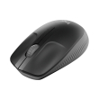 logitech m190 full size wireless mouse charcoal photo logitech m190 full size wireless mouse charcoal photo
