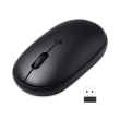 perixx perimice 610 b wireless black mouse silent click photo