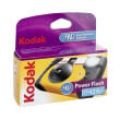 kodak power flash single use camera 27 12 exposures photo