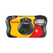 kodak fun saver single use camera 27 12 exposures photo kodak fun saver single use camera 27 12 exposures photo