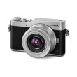 panasonic lumix dc gx800 kit silver 12 32mm f 35 56 photo panasonic lumix dc gx800 kit silver 12 32mm f 35 56 photo