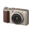 fujifilm xf10 champagne gold photo fujifilm xf10 champagne gold photo