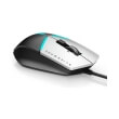 dell aw558 alienware advanced gaming mouse photo dell aw558 alienware advanced gaming mouse photo