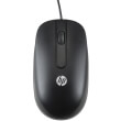 hp usb laser mouse 1000dpi qy778aa photo hp usb laser mouse 1000dpi qy778aa photo