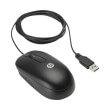 hp usb optical scroll mouse qy777aa photo hp usb optical scroll mouse qy777aa photo