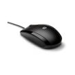 hp x500 wired mouse e5e76aa photo hp x500 wired mouse e5e76aa photo
