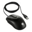 hp x900 wired mouse v1s46aa photo hp x900 wired mouse v1s46aa photo
