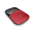 hp z3700 wireless mouse red v0l82aa photo hp z3700 wireless mouse red v0l82aa photo