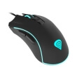 genesis nmg 1163 krypton 770 12000dpi gaming mouse photo