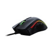 razer mamba elite gaming mouse photo