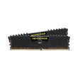 ram corsair cmk16gx4m2z2933c16 vengeance lpx black 16gb 2x8gb ddr4 2933mhz dual kit photo