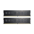 ram gskill f4 2666c19d 16gnt 16gb 2x8gb ddr4 2666mhz value dual kit photo