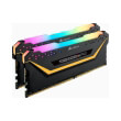 ram corsair cmw16gx4m2c3200c16 tuf vengeance rgb p photo