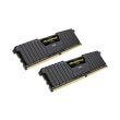 ram corsair cmk64gx4m2e3200c16 vengeance lpx black 64gb 2x32gb ddr4 3200mhz dual kit photo