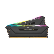 ram corsair cmh16gx4m2z3200c16 vengeance rgb pro sl black 16gb 2x8gb ddr4 3200mhz dual kit photo