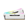 ram corsair cmh16gx4m2e3200c16w vengeance rgb pro sl white 16gb 2x8gb ddr4 3200mhz dual kit photo