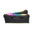 ram corsair cmw16gx4m2z2933c16 vengeance rgb pro black 16gb 2x8gb ddr4 2933mhz dual kit photo