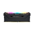 RAM CORSAIR CMW16GX4M1Z3600C18 VENGEANCE RGB PRO BLACK 16GB  DDR4 3600MHZ