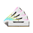 RAM CORSAIR CMH32GX4M4E3200C16W VENGEANCE RGB PRO SL WHITE 32GB (4X8GB) DDR4 3200MHZ QUAD KIT
