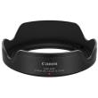 canon lens hood ew 60e photo canon lens hood ew 60e photo