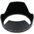 canon lens hood ew 73ii photo canon lens hood ew 73ii photo