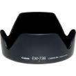 canon lens hood ew 73b photo