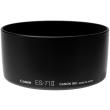 canon lens hood es 71 ii photo