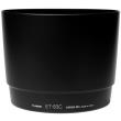 canon lens hood et 83c photo canon lens hood et 83c photo