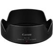 canon lens hood ew 54 photo canon lens hood ew 54 photo