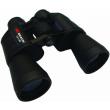 braun phototechnik binocular 12x50 photo braun phototechnik binocular 12x50 photo