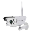 srihome sh027 wireless ip outdoor camera 1296p night vision  photo