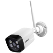 srihome sh035 wireless ip outdoor camera 3mp 1296p h265 night vision ip66 led spotlights photo