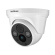 srihome sh030 dome camera 1296p night vision photo