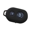 esperanza emm114 bluetooth selfie remote shutter photo esperanza emm114 bluetooth selfie remote shutter photo