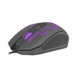 fury nfu 1198 brawler 1600dpi illuminated gaming mouse photo