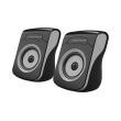 esperanza ep140ke flamenco 20 usb stereo speakers black grey photo