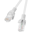 lanberg patchcord cat5e 30m grey photo