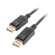 lanberg displayport m m cable 05m 4k black photo