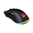 tt esports iris mouse usb type a optical 5000 dpi right hand photo
