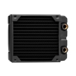 corsair hydro x radiator xr5 140mm radiator 33mm thick photo